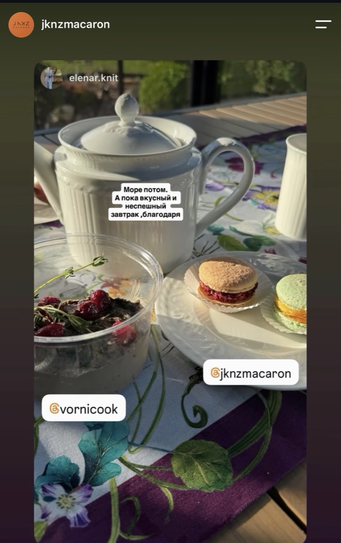 Klienta atsauksme par JKNZ Macaron (Instagram)